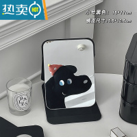 敬平ins风折叠小镜子化妆镜学生宿舍简约梳妆镜台式桌面可立家用便携 小号黑色化妆镜3739521便携式用镜