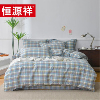 恒源祥TBK3035莫妮卡全棉四件套200*230cm