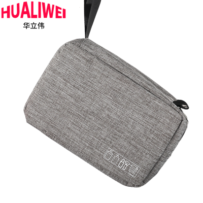 华立伟收纳袋24.5*7.5*13CM个