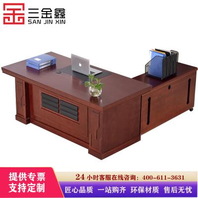 三金鑫 办公家具总裁桌大班台老板办公桌组合现代中式经理桌