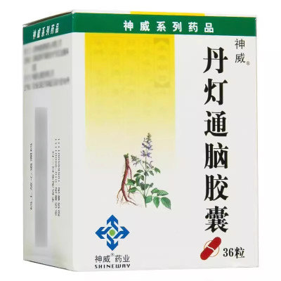 神威 丹灯通脑胶囊 0.35g*36粒/瓶 胶囊剂