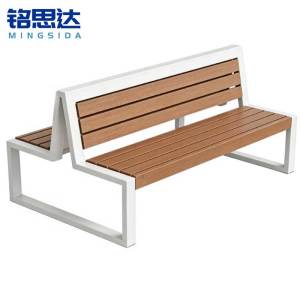 铭思达户外长椅