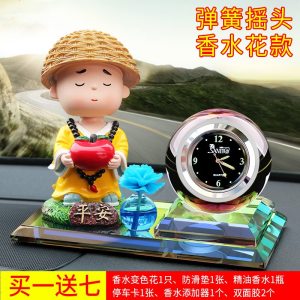 [补贴10%]汽车香水车内饰品摆件摇头小和尚中控台车载香水摆件装饰用品大全