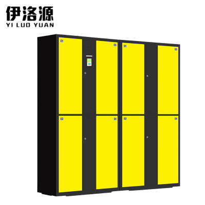 伊洛源 智能更衣柜 8门人脸识别 组