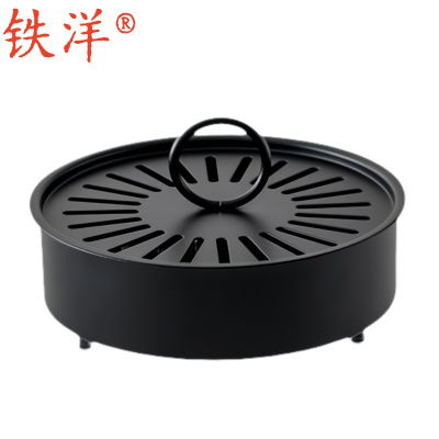 铁洋 蚊香盒 蚊香架 蚊香炉 碳钢 带盖防火 圆环款 个