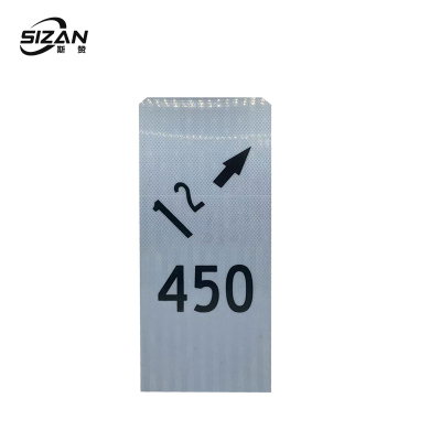 斯赞 坡度标 350MM*600MM*1.2MM 一块