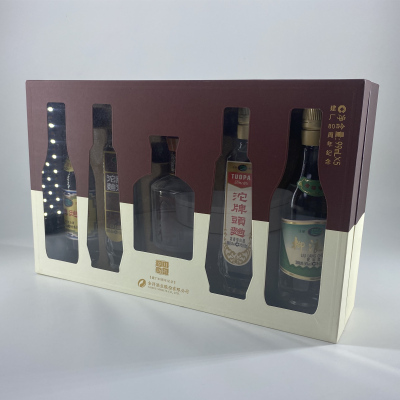 沱牌舍得建厂80周年纪念酒99ml*5瓶整盒装舍得+沱牌曲酒+沱牌头曲+柳浪春浓香型白酒