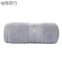 心梦同行加厚全棉毛巾家用吸水洗脸面巾男 灰色/130克/35*75cm±2cm/2152/条
