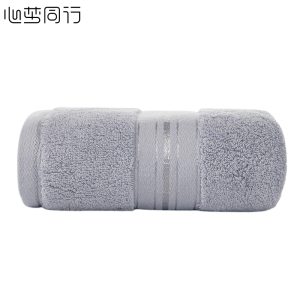 心梦同行加厚全棉毛巾家用吸水洗脸面巾男 130克/34*75cm±2cm/2152/条