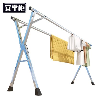宜掌柜 不锈钢晾衣架