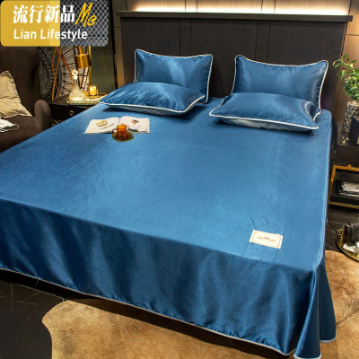 夏季冰丝凉席两三件套可折叠水洗纯色空调席单双人席子1.5米1.8m 三维工匠凉席/凉枕