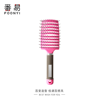 蜜桃粉1把#排骨梳男发型师理发店专用梳子背头蓬松造型梳子女家用定型油头梳