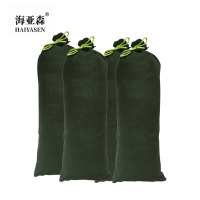 海亚森 M9069 30*70cm 涤纶编织袋 4.00 个/包 绿色 涤纶编织袋(计价单位:包)绿色