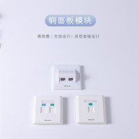 仟炬超五类非屏蔽模块QJTM-5EBU180D-WH超五类非屏蔽模块,RJ45,180°打线,白色