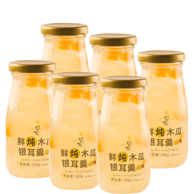 盛耳木瓜鲜炖银耳羹即食6瓶冰糖银耳汤罐装免煮速食非干货冲泡
