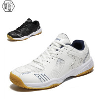 佳美良品 羽毛球鞋 JY3/双