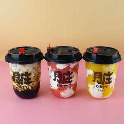 95口径500ml胖胖杯脏脏杯U型脏脏杯果汁奶茶杯热冷饮一次性塑料杯拓进