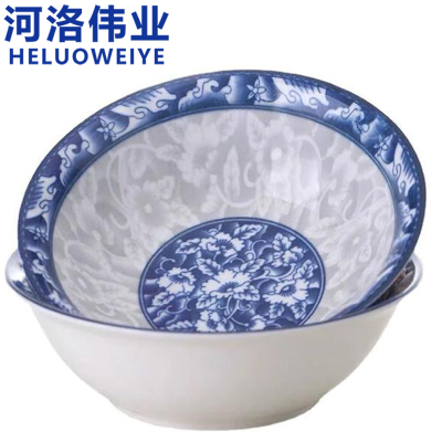 河洛伟业