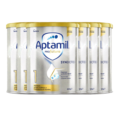 新西兰白金版爱他美婴儿配方奶粉1段900克/罐0-6月龄6罐装