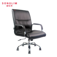 SONGLIM 盛松林 办公椅 590*700*980mm 把