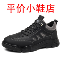 迪罗尼卡秋季新款休闲皮鞋男士软皮上线防滑软皮增高户外运动登山鞋