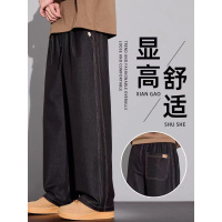 牛仔裤男款直筒宽松秋冬新款美式潮牌原色丹宁男士休闲长裤子