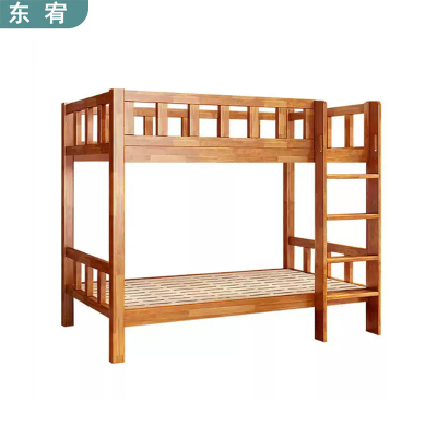 东宥 双层床高低床橡胶木 1200*2000*mm张