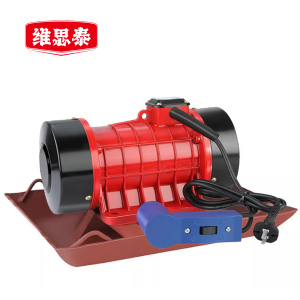 维思泰 附着式振动器人行水泥盖板振捣器 220V/1500W 台