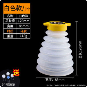 电锤防尘罩冲击钻防尘器接灰碗家用透明电钻挡灰配件电锤工具大全3759Z