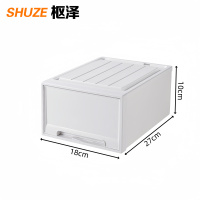 枢泽 收纳箱 小号 个
