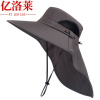 亿洛莱 防晒帽子 C17 顶