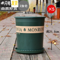 三维工匠加仑盆二代 加厚1/2/3/5塑料加仑花盆月季绿萝树脂阳台北欧 [10个装]军绿色2加仑(含托盘)买10花盆容器