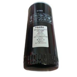 鸣驰鑫鼎 滤芯 W962 个