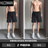 HLCOMAN黑色尼龙短裤男款夏季美式篮球运动跑步裤子速干冰丝休闲四5分裤
