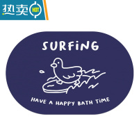 敬平硅藻泥浴室地垫卡通可爱防滑脚垫卫生间厕所卫浴门口吸水垫子防滑垫