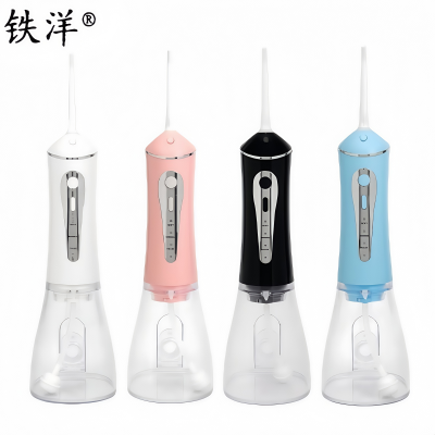 铁洋 冲牙器 CY01 个