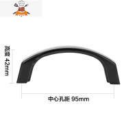 双孔锅盖把手 鼎盖提手盖帽盖提 通用锅盖头顶帽玻璃盖组合盖配件 敬平 C(两孔中心距离95mm)锅具配件