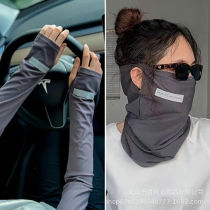 防晒面罩男口罩冰丝面巾遮脖子遮阳全脸脖套秋冬登山骑行防风围脖3759W