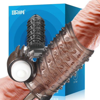 取悦锁精环男用抽送插房事时间环震动环男女共用狼牙套加粗带刺夫妻情趣工具成人情趣性震动环（男女共用锁精环-爽歪歪）