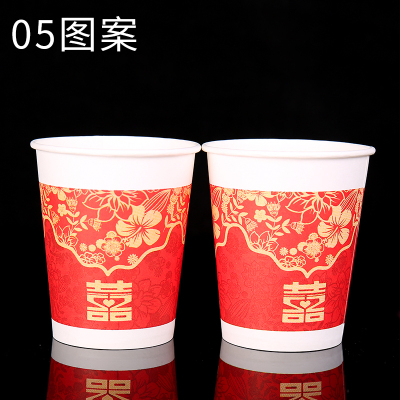 家柏饰(CORATED)一次性纸杯结婚喜宴敬茶杯加厚喜字纸杯家用大红杯婚宴婚礼纸杯子 国标06图案100只