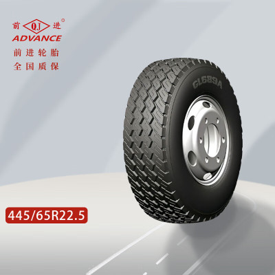 前进445/65R22.5钢丝胎真空胎陕汽特种车轮胎