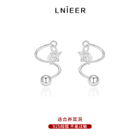 925纯银星星耳钉女小众设计高级螺旋耳环螺丝拧扣养耳洞耳坠耳饰送女朋友老婆情人节七夕生日礼物