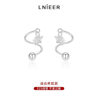 925纯银星星耳钉女小众设计高级螺旋耳环螺丝拧扣养耳洞耳坠耳饰送女朋友老婆情人节七夕生日礼物