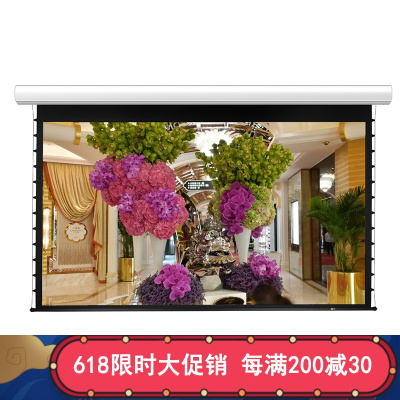 经科JK电动遥控拉线投影幕布N4-FI/1t玻纤拉绳幕白幕84寸4:3