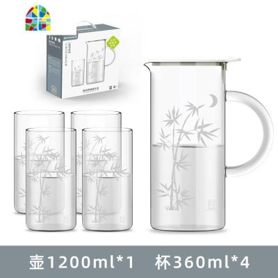 九天冷水壶套装玻璃耐热高温家用凉白开水杯茶壶扎壶大容量凉水壶 FENGHOU [简约款]壶1200ml+四只杯360ml