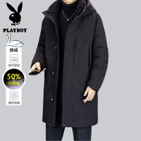 花花公子新款高品质鹅绒羽绒服(带有质检报告)中长款户外连帽男装外套