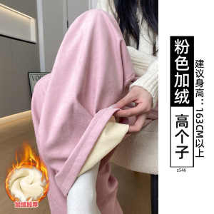 羊羔绒加绒奶芙阔腿裤女秋冬季新款高腰显瘦加厚直筒休闲裤子_731