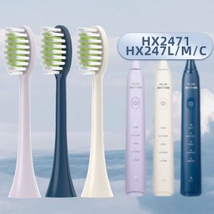 适配飞利浦HX242P/HX242M/HX242W/HX242B电动牙刷头HX2421替换头