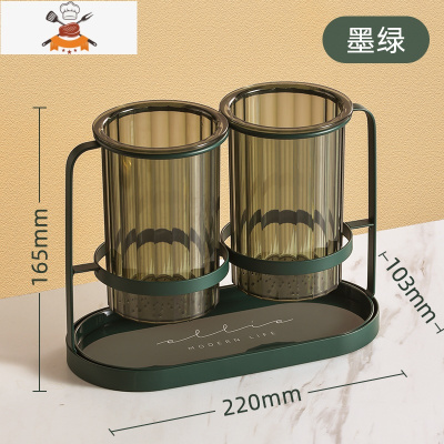 轻奢筷子桶沥水台面置物架勺子餐具收纳盒家用筷笼筷筒厨房筷子篓 敬平 筷子筒墨绿[带沥水盘]餐具架