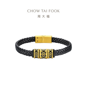 周大福方胜纹足金黄金转运珠男钢扣皮绳生日礼物EOR1295